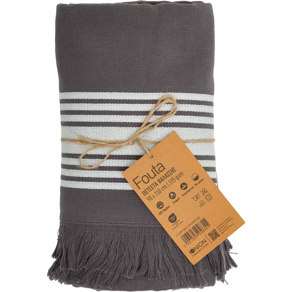 Πετσέτα Θάλασσας Fouta Με Κρόσια - Image 6