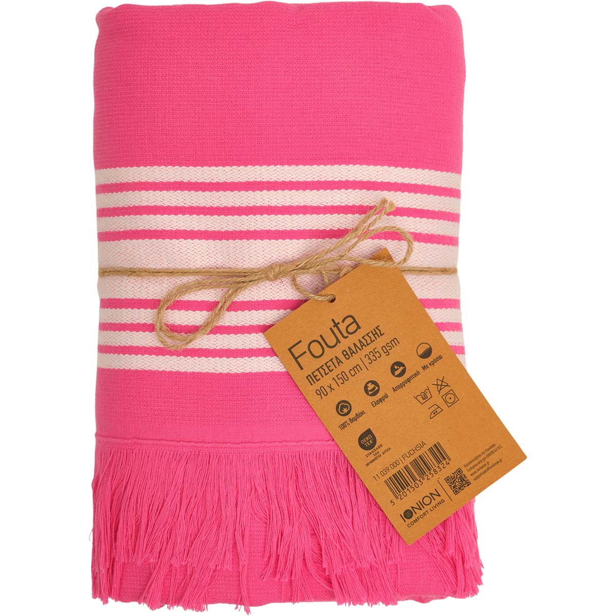 Φούξια πετσέτα θαλάσσης Fouta με κρόσια 90x150cm