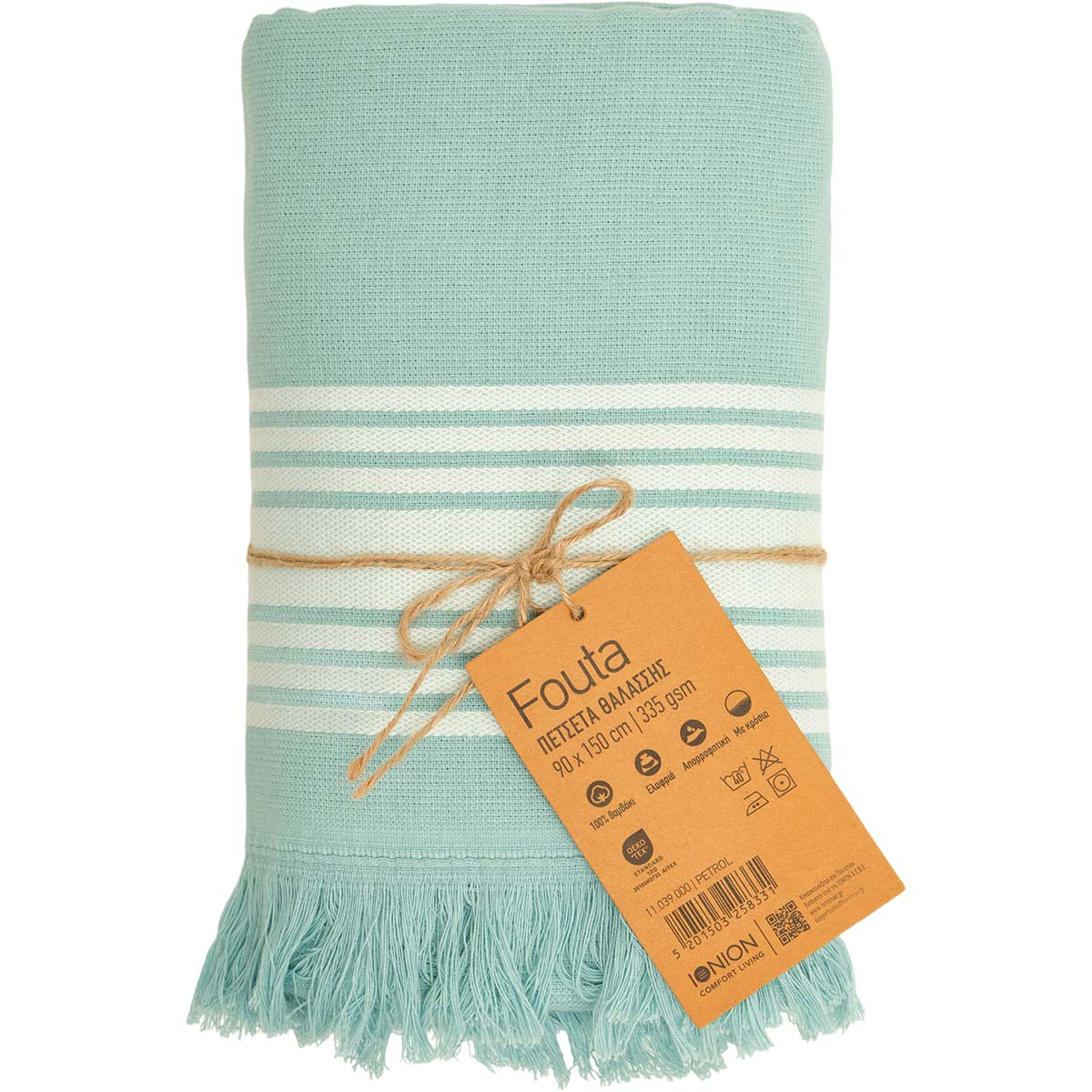 Πετσέτα Θάλασσας Fouta Με Κρόσια - Image 5