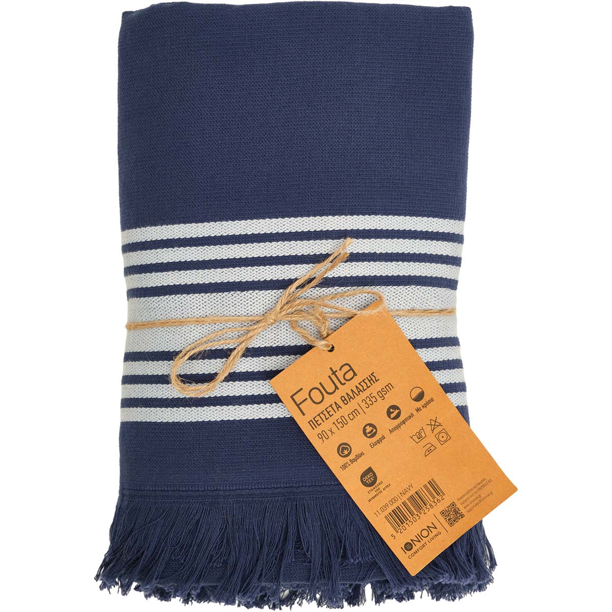 Μπλε navy πετσέτα θαλάσσης Fouta με κρόσια 90x150cm